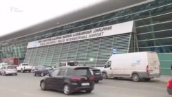 Грузия побила свой рекорд по туристам