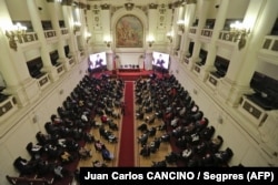 نمایی عمومی از نخستین نشست مجلس مؤسسان شیلی در هفتم ژوئیه ۲۰۲۱