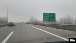 Автопат Скопје - Тетово