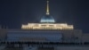 СМИ утверждают, что Назарбаев покинул Казахстан, власти перестали называть столицу «Нур-Султаном»