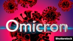 «Омікрон» є домінантним штамом у Сполучених Штатах, де кількість випадків захворювання подвоїлася за останні два тижні