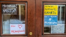 «Нельзя ликвидировать память». Мемориал под запретом | Крым.Важное