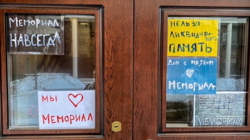 «Нельзя ликвидировать память». Мемориал под запретом | Крым.Важное