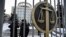RUSSIA-JUSTICE-POLITICS-RIGHT-TRIAL