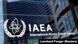 Меѓународна агенција за атомска енергија