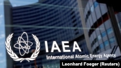ატომური ენერგიის საერთაშორისო სააგენტოს(IAEA) შტაბ-ბინა ვენაში