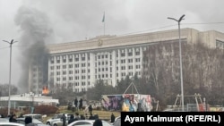 Гарыць акімат Алматы, 5 студзеня 2022