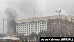 Пожар в акимате (мэрии) Алматы