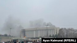 Алматы, 6 января 2022 года