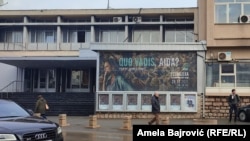 Reklama za film 'Quo vadis, Aida?' u Novom Pazaru, 28. december 2021.