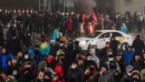 Казакстандагы нааразылыктар. Алматы, 5-январь, 2022-жыл.