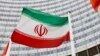 Росія приєдналася до Ірану в критиці Заходу щодо ядерної угоди