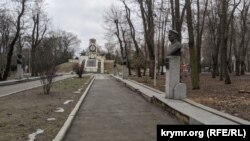 Севастопольский парк в Днепре