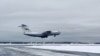 В Рязани разбился военно-транспортный самолёт Ил-76