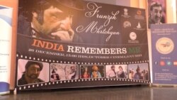 Մհեր Մկրտչյանի դերը՝ հնդկական կինոյում. ներկայացվեց «Ֆռունզիկ Մկրտչյան. Հնդկաստանը հիշում է ինձ» ֆիլմը