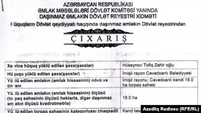 Çıxarış