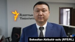 Адилет Кубанычбеков. 