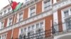 The Belarusian Embassy in London