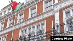 The Belarusian Embassy in London