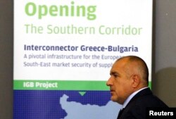 Бойко Борисов по време на подписването на финалното инвестиционно споразумение за изграждане на интерконектора с Гърция. Снимката е от 10 декември 2015 г.