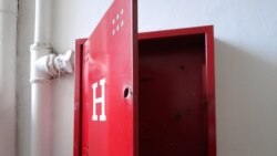 Противпожарни инсталации во објект 
