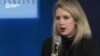 Элизабет Холмс (Theranos) признали виновной: ей грозит до 20 лет тюрьмы