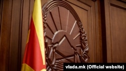 Flamuri i Maqedonisë së Veriut. Fotografi nga arkivi.
