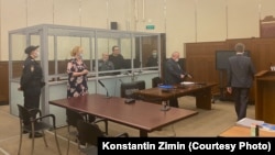 Суд над Антониной Зиминой, обвиненной в госизмене