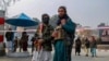 سازمان رواداری: دسترسی به عدالت در افغانستان دشوار و حتی نا ممکن شده است