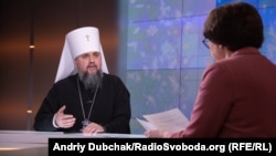 Глава ПЦУ Епіфаній під час інтерв'ю Радіо Свобода