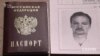 «Схеми» знайшли у депутата ОПЗЖ російський паспорт
