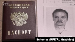 Член фракції «Опозиційна платформа – За життя» Олександр Пономарьов має російський паспорт