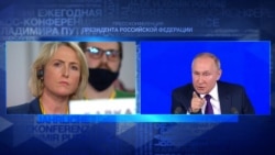 Putin Says Russia's Actions Toward Ukraine Depend On 'Unconditional' Security Guarantees