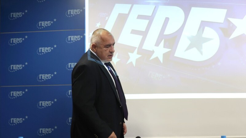 Поранешниот бугарски премиер Борисов на распит во полиција