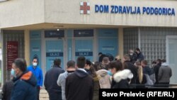 Dom zdravlja u Podgorici, januar 2022. 