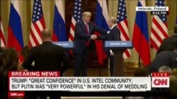 Între „rușinos” și „tonul just”: cum au relatat televiziunile despre summitul Trump-Putin