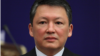 Зять бывшего президента Казахстана, миллиардер Тимур Кулибаев