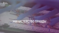 Неподсудный Путин и 20 миллионов нищих россиян | Грани времени с Мумином Шакировым