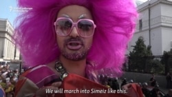 LGBT In Crimea: 'People Are Afraid'