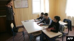 Иллюстративное фото