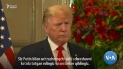 Трамп Путин билан “қулай вақтда” учрашишини айтди