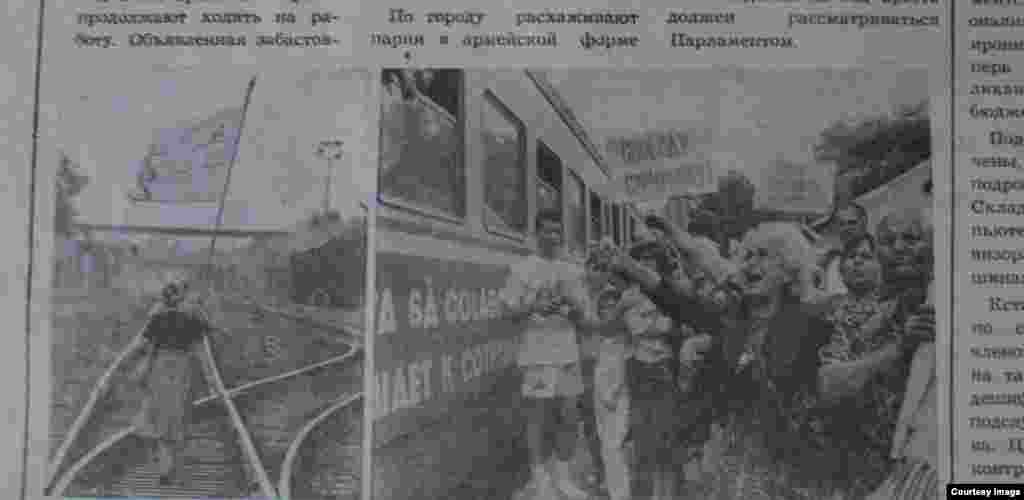 &quot;Molodioj Moldovî&quot;, 7 septembrie 1991,&nbsp;acţiuni de protest la Tiraspol împotriva reţinerii lui Igor Smirnov