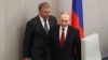 Как Госдума «обнулила счетчик» президентских сроков Путина