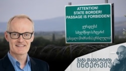 ჰელგე ბლაკისრუდი, ნორვეგიის საერთაშორისო ურთიერთობების ინსტიტუტის (NUPI) რუსეთისა და ევრაზიის კვლევების დეპარტამენტის ხელმძღვანელი