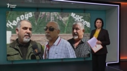 Ахбори Озодӣ аз 26-уми марти соли 2026