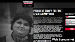 Reporters Without Borders ұйымы сайтындағы әзербайжандық журналист Хадиджа Исмайылды босатуды сұраған мәлімдеме. (Көрнекі сурет).