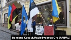 Акція протесту біля посольства Росії у Таллінні, 2016 рік