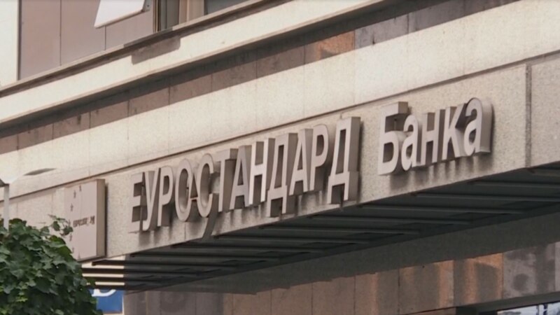 Костовски: Во случајот со Еуростанард банка вмешани многу институции