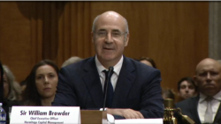 სერ უილიამ ბრაუდერი, Hermitage Capital Management-ის აღმასრულებელი ხელმძღვანელი