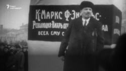 რუსეთი, 1917: რევოლუცია, რომელმაც მსოფლიო შეძრა